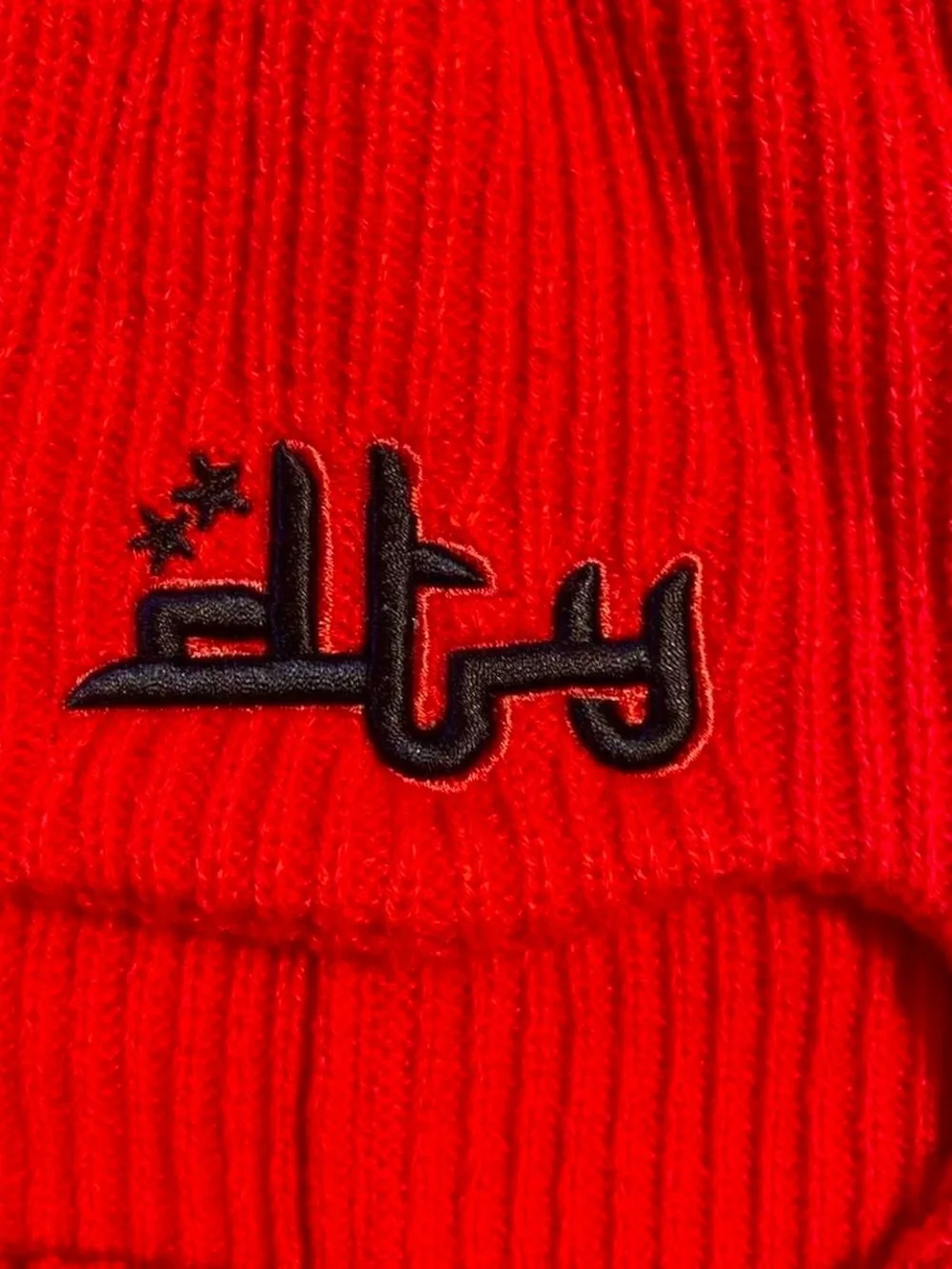 Red Ribbed Knit Balaclava with Bear Ears and Embroidered Logo